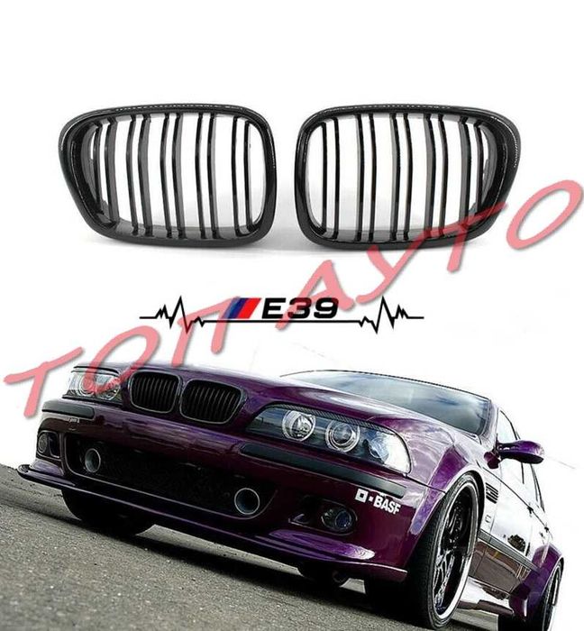 Двойни Бъбреци БМВ BMW E39  Решетки 1995г-2003г Черен Гланц Лак