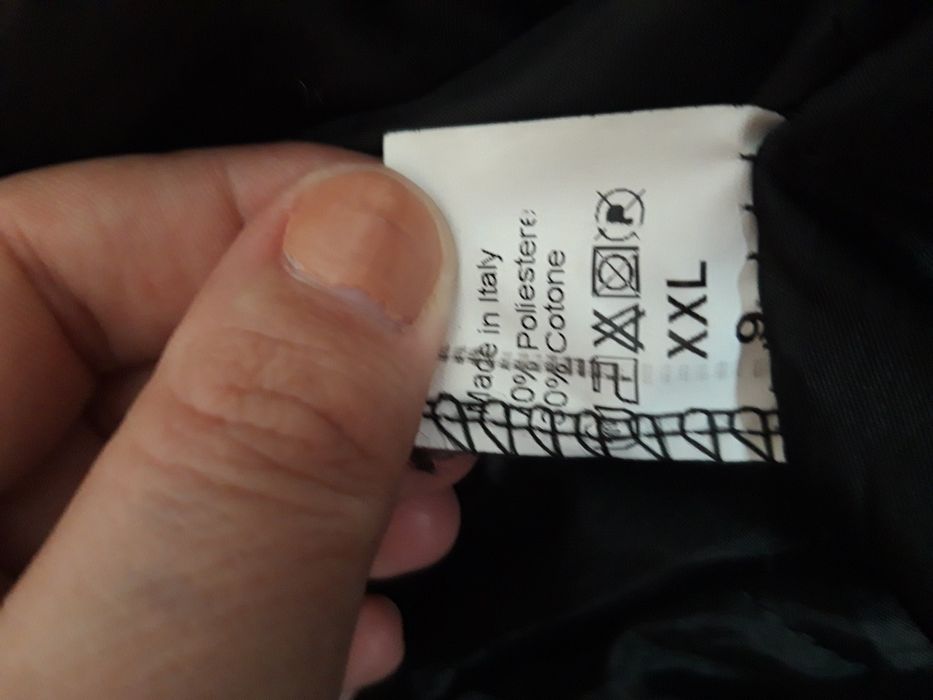 Палто есен/зима.