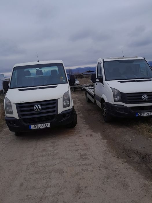 Пътна помощ. Превоз на товари