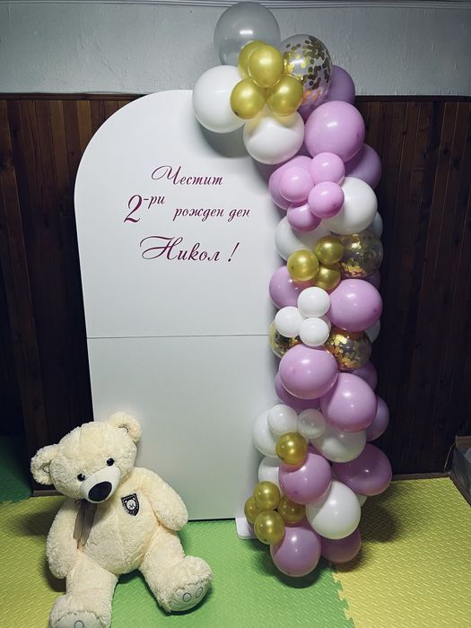 Украса за  всеки повод