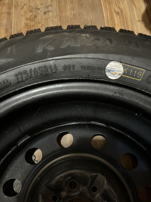 Шины автобомобильные