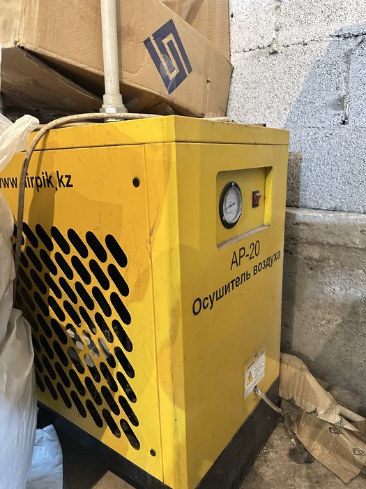 Осушитель воздуха AP 20 - AirPIK