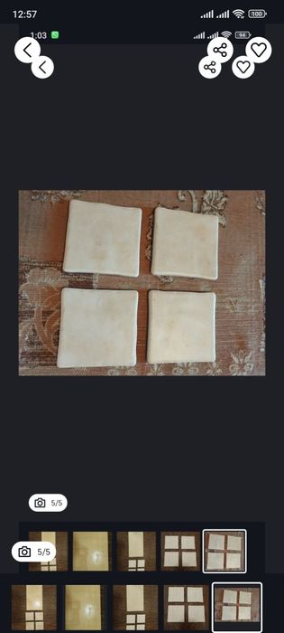 Остатки плитки новая