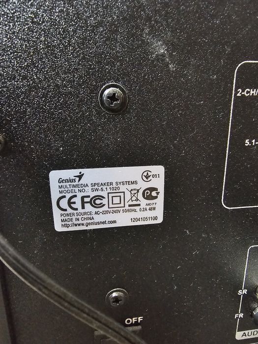 Sistem  audio Genius 5.1 SW-5.1 1020