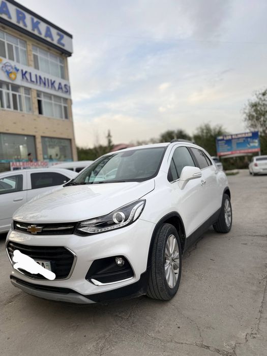 Other Tracker 2020 — 2