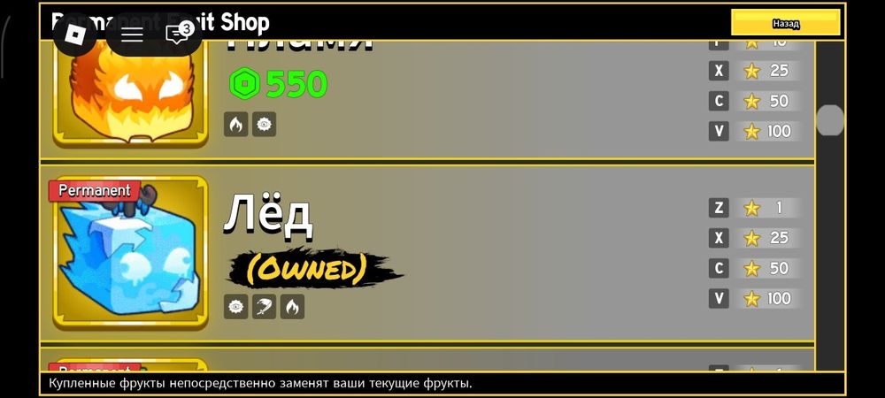 Продам бф акаунт