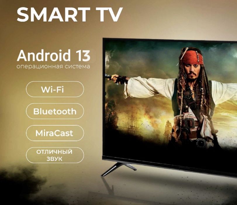 Televizor Smart Q90 45s