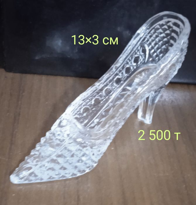 Изделия из хрусталя