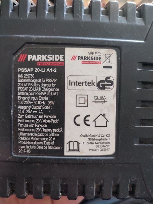 Зарядно за Parkside