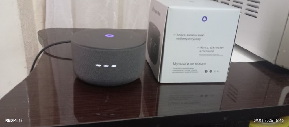 Продается Станция мини