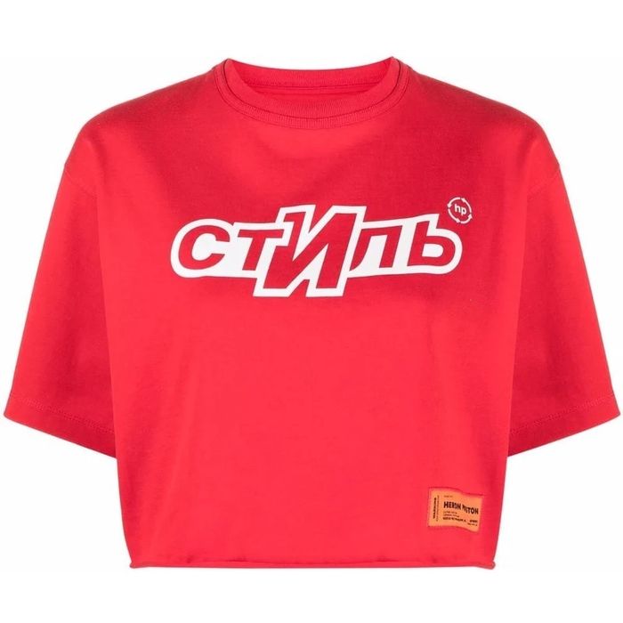 Тениска Heron Preston