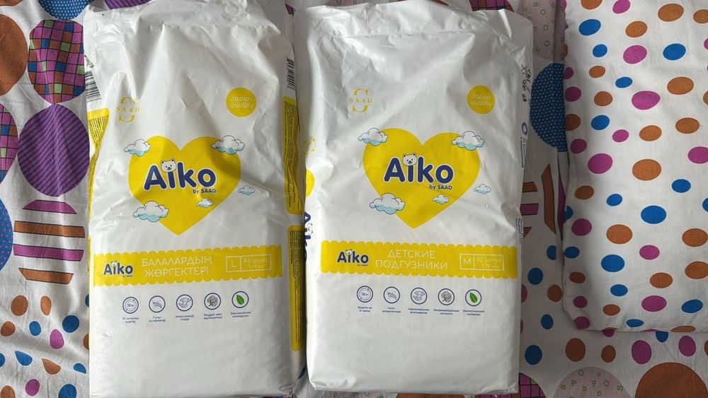 Подгузники Aiko новые