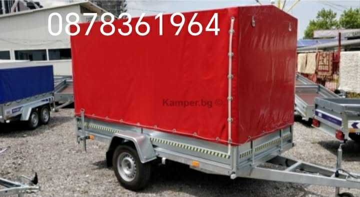 Ремаркета за цяла България