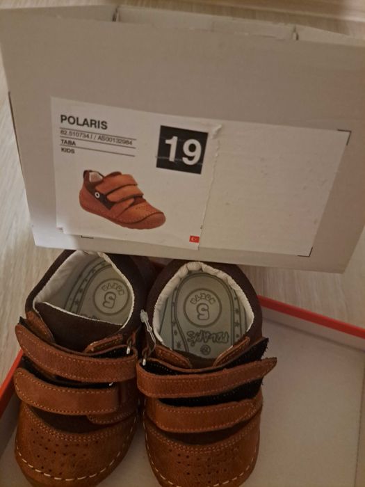 Нови детски обувки