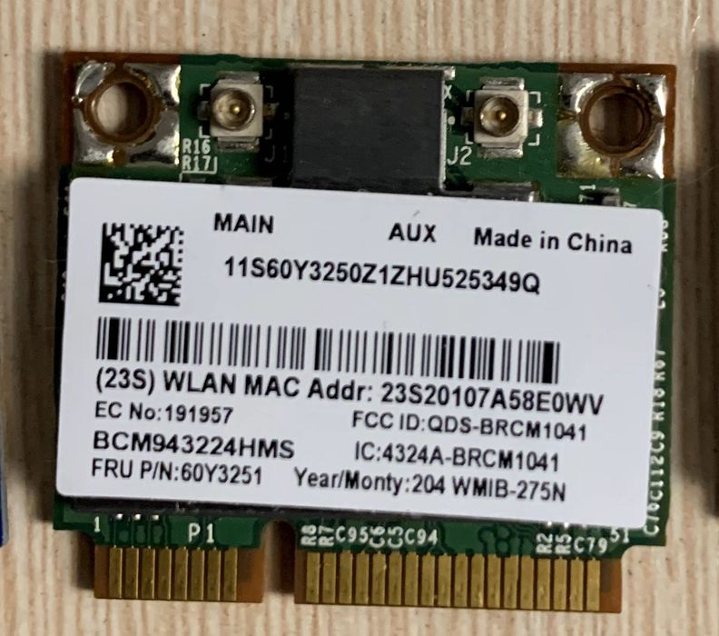 Оперативная память DDR3