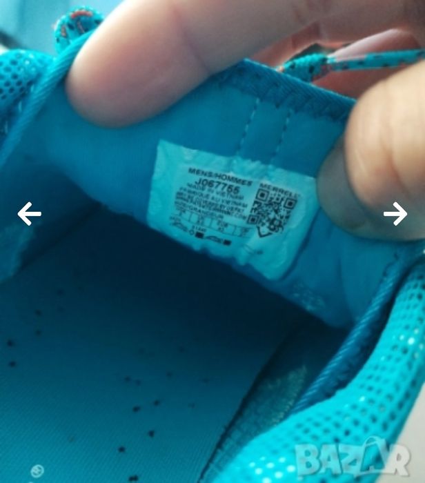 Merrell Agility Peak 5 43номер