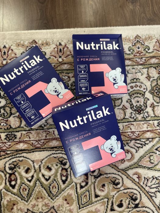 Продам смесь Нутрилак 1