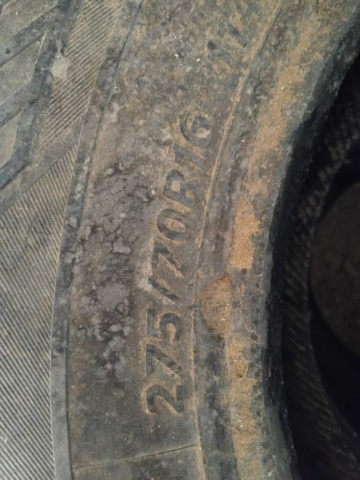 Авто шина мягкий