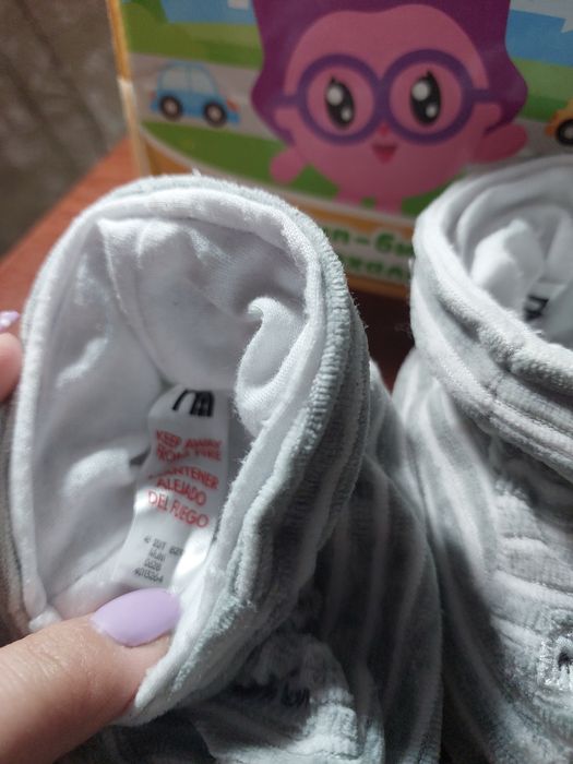 Пинеточки для лялюсек Mothercare.