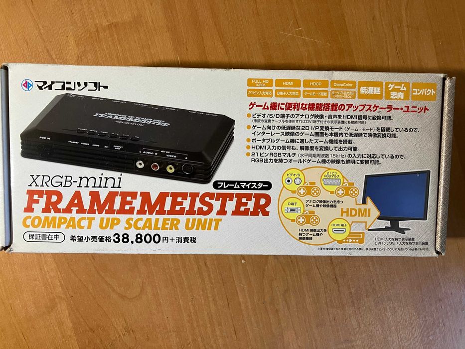Продам видео скалер XRGB-mini Framemeister