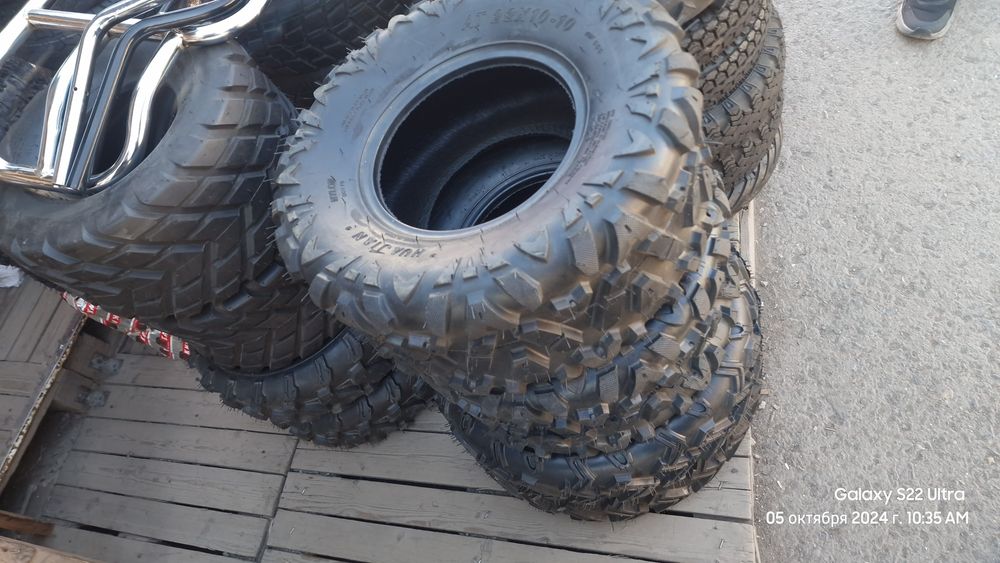 Квадрошины разных размеров