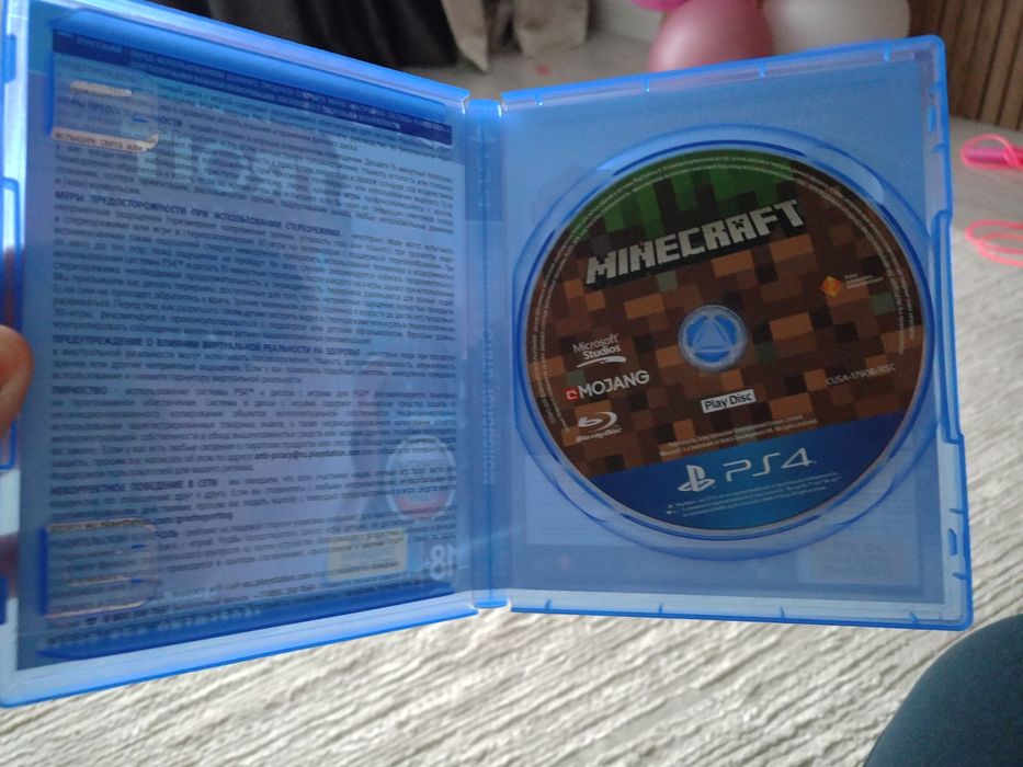 Продам игры пс4, возможен обмен