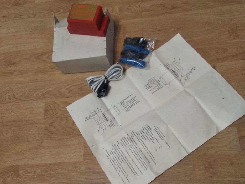 Аларма  / Устройство-Охрана / НПК-Черно Море