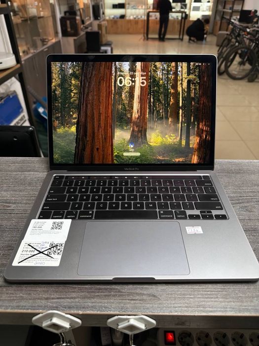 Macbook pro baitime 0.0.24