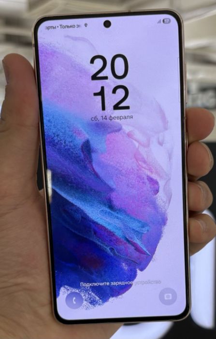 Samsung Galaxy S21 8/128GB