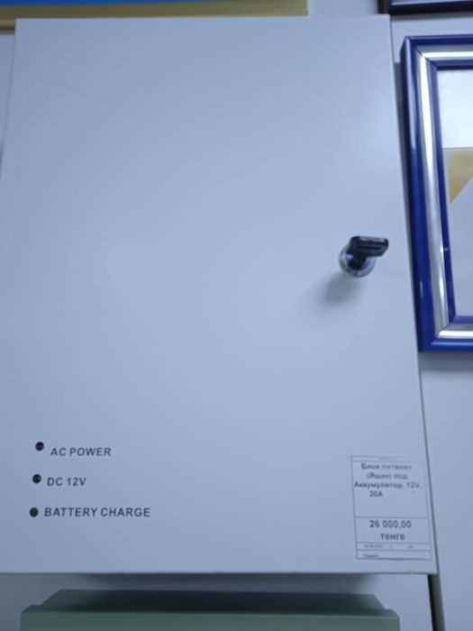 Блоки питания для видеонаблюдения.