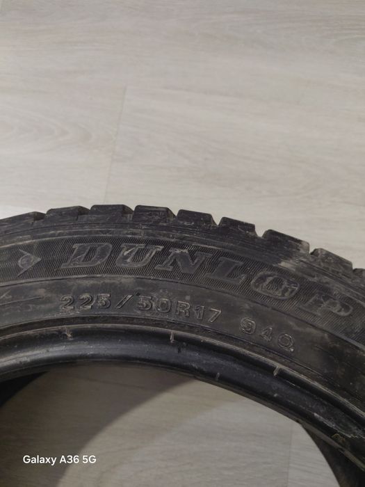 Продам шину. 1 штука