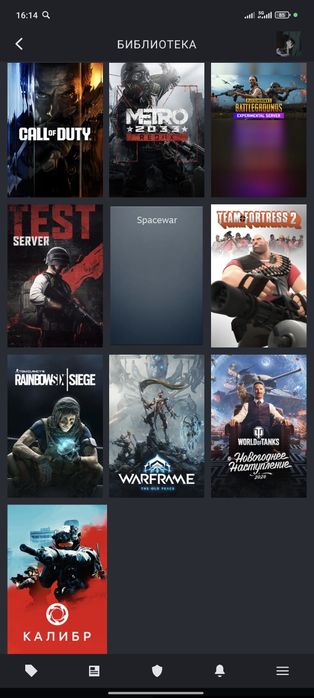 Steam Аккаунт Продам