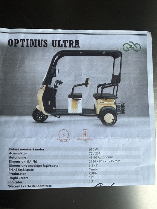 Vând triciclu KUBA X9 – 2023, 3 roți, stare foarte bună