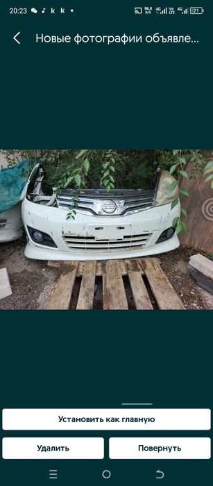 Nissan Note ноускат-миниморда