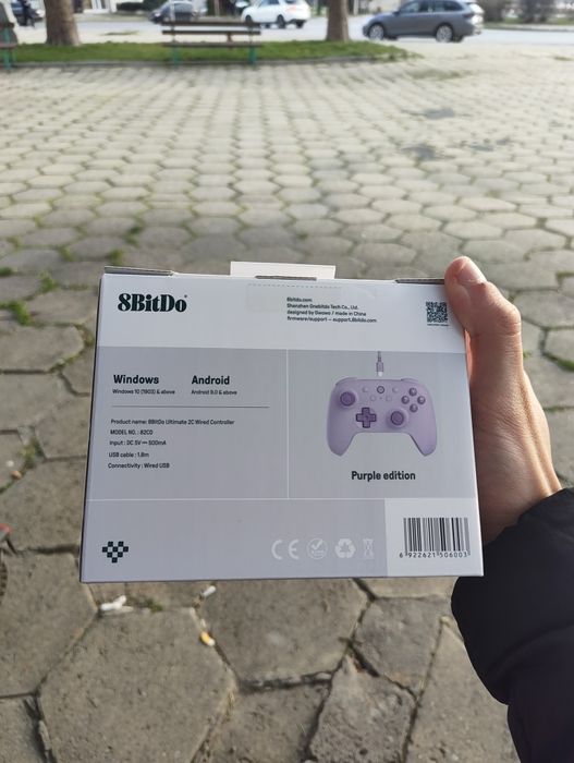 Жичен контролер 8BitDo с Hall Effect