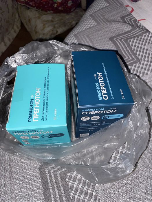 Сперотон и прегнатон