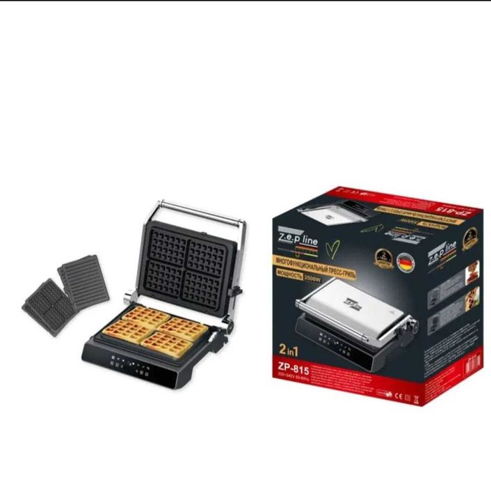 Гриль Zepline ZP-815 стальной
