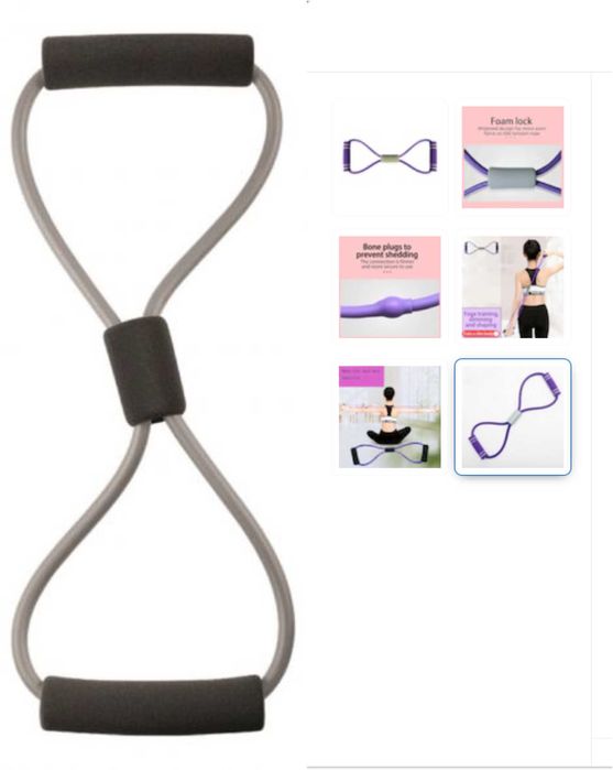 Фитнес уреди - топка, ластик удължител