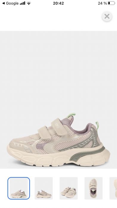 Новые. Качнственные кроссовки.