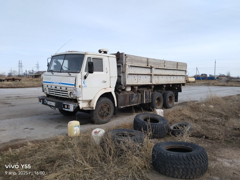 Продается техника