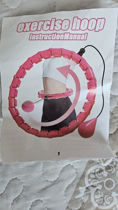 Обруч для талии. Регулируемый.