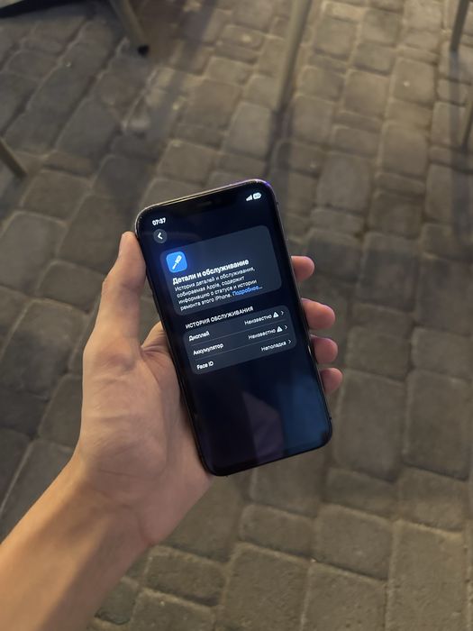 iPhone 11 Sotiladi srochna