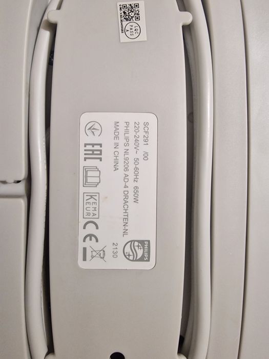 Стерилизатор Philips Avent