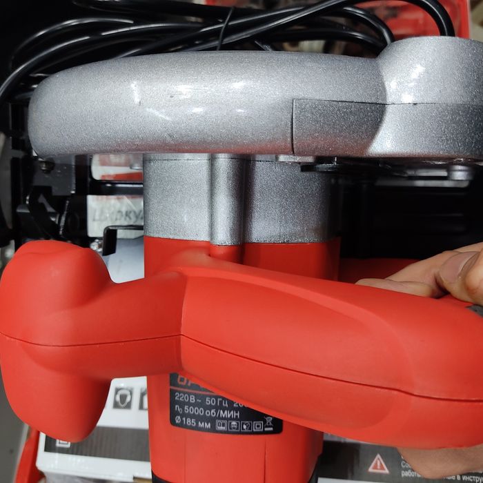 Циркулярка ОРЁЛ 2000вт Циркулярная пила пчелка тахта арра