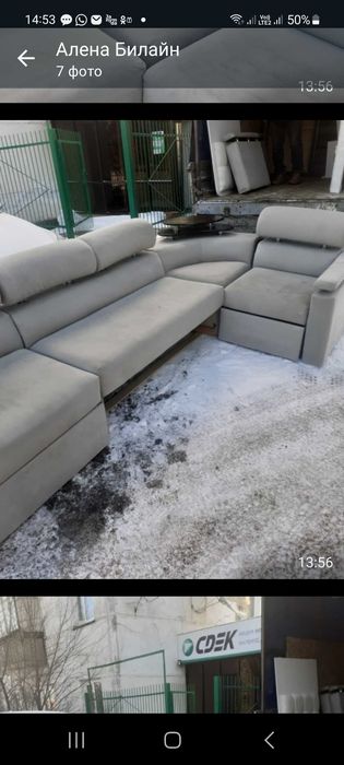 Продают недорого диван и  кровать