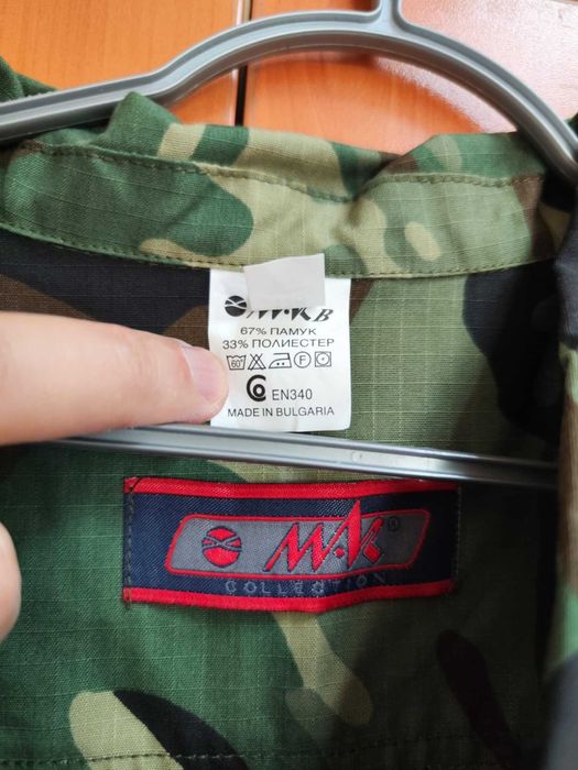 Дрехи за лов или риболов