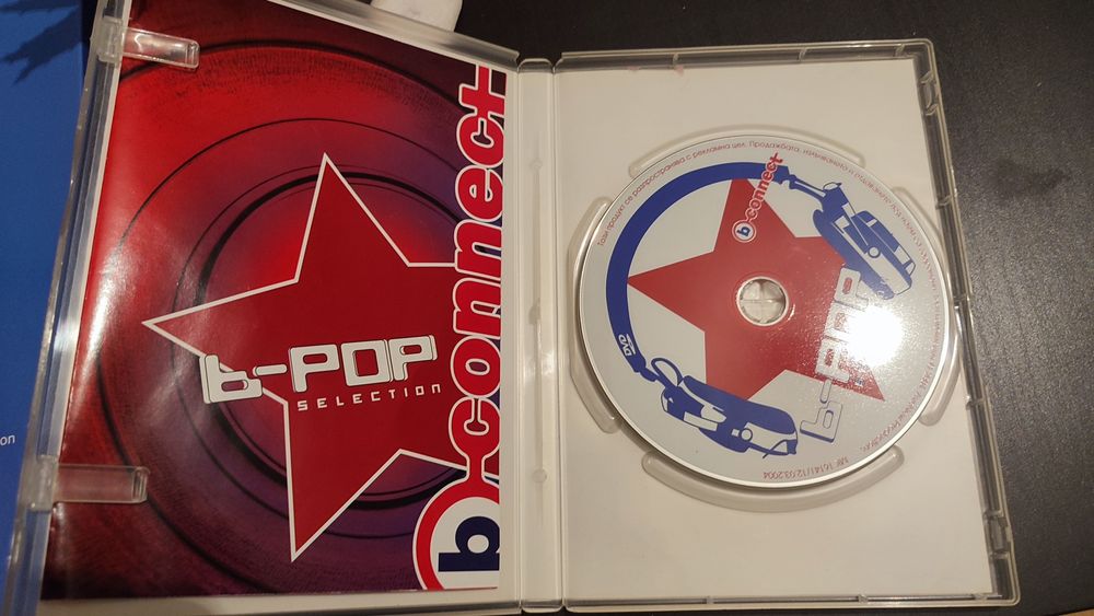 b-POP SELECT bconnect