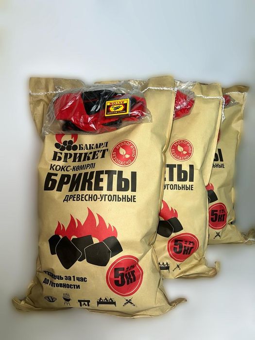 Уголь в брикетах