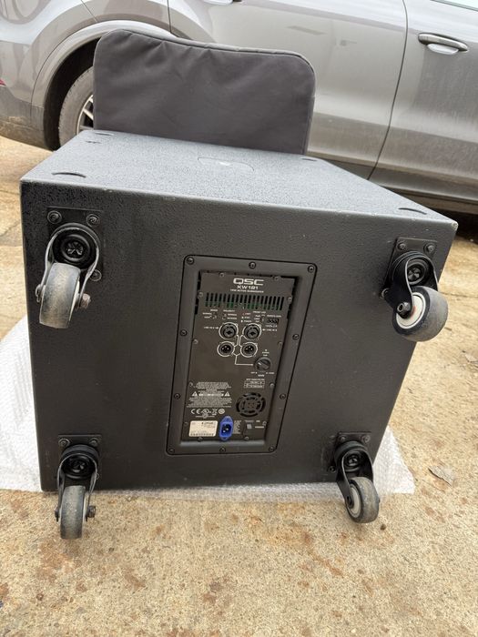 Boxe active QSC KW 181