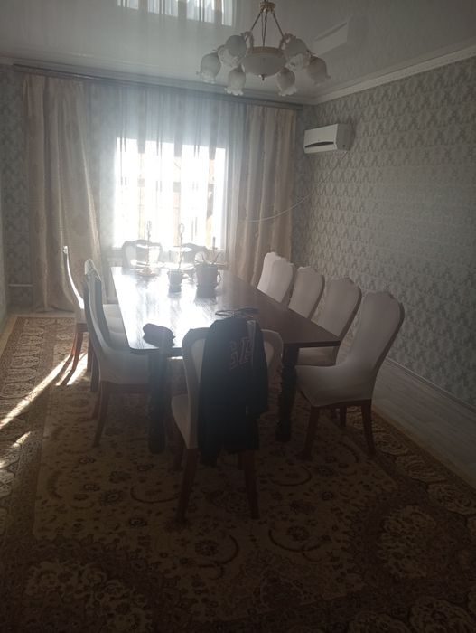 Дом дом дом дом дом